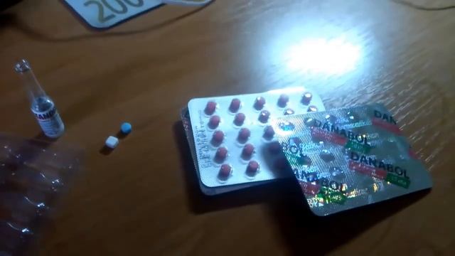 Balkan Pharmaceuticals обзор нового дизайна. Балкан фарма и другие производители