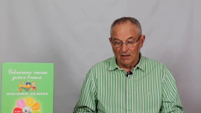 Выпуск 8 Почему двоечники становятся успешнее отличников? Директор отвечает смотреть онлайн