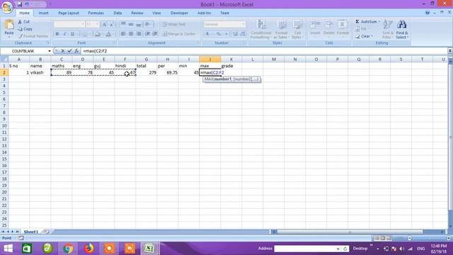 how to create marksheet in excel | marksheet in excel format | create marksheet in ms excel смотреть онлайн