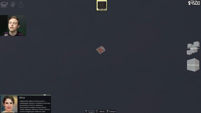 НОВЫЙ СИМУЛЯТОР СТРОИТЕЛЯ ✓ Monuments Flipper: Prologue смотреть онлайн