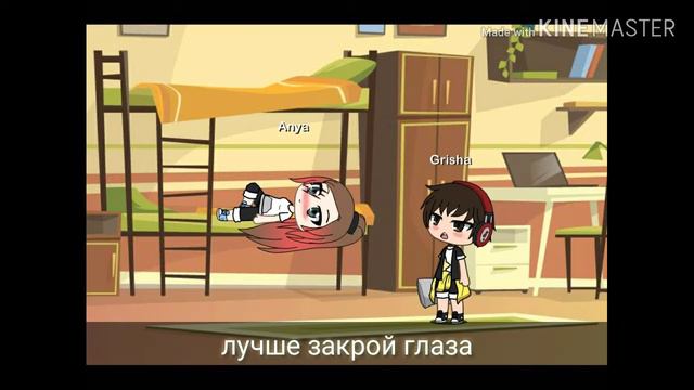 Хрен знает какой сериал|1сезон|2серия смотреть онлайн