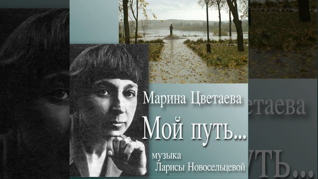 От лихой любовной думки