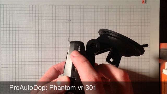 Видеорегистратор Phantom vr-301(gps) смотреть онлайн
