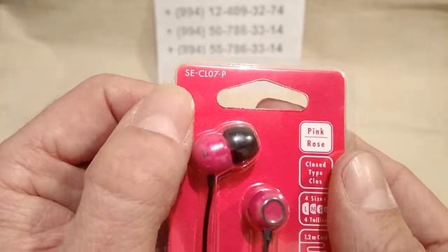Наушники Pioneer SE-CL07-P в Баку / Bakida смотреть онлайн