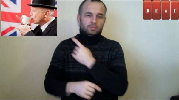 Interesting fact No. 10/Интересный факт № 10