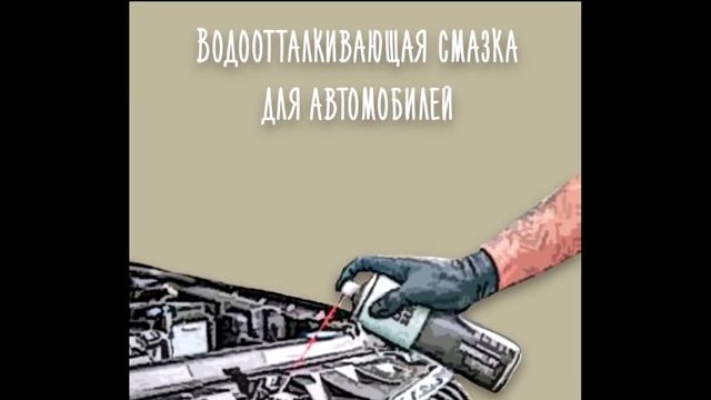 Применение космических технологий в повседневной жизни смотреть онлайн