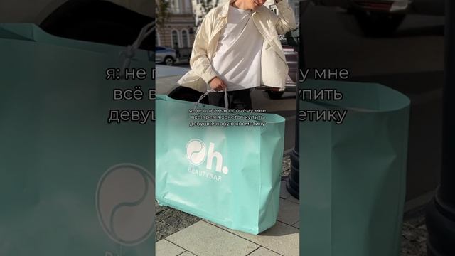 Да, парни, а вы что думали????♀️Девочки, признавайтесь, было? смотреть онлайн