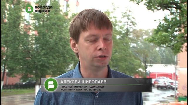 Ремонт проспекта Победы начнется в августе смотреть онлайн