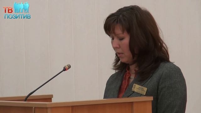 День Республики Башкортостан смотреть онлайн