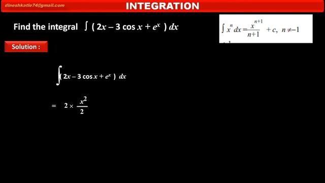 7. INTEGRATION Find the Integral of 2x – 3 cos x + e^x смотреть онлайн