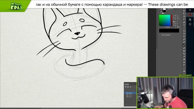 Как нарисовать маленького котёнка | How to draw a little kitten смотреть онлайн