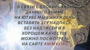 Владыка множества миров 169 серия