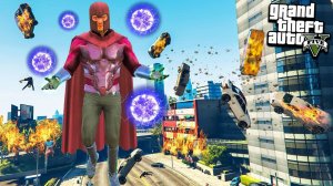 ГТА 5 МОДЫ МАГНЕТО НАПАЛ НА ГОРОД ЛОС САНТОС! ОБЗОР МОДА В GTA 5 ИГРЫ ГТА МИР ВИДЕО GTA 5 МОДЫ