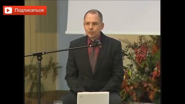 Как понять свою судьбу? Где прописана наше судьба? Можно ли изменить судьбу?. Руслан Нарушевич смотреть онлайн