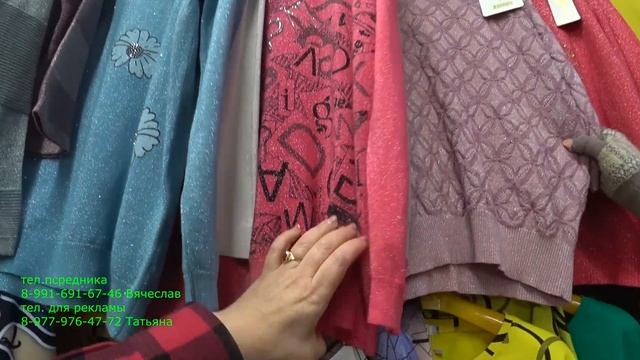 САДОВОД/НАРЯДНЫЕ КФТЫ С ОТДЕЛКОЙ/1В-25/КОРП.А/ТУНИКИ/ИЗДЕЛИЯ COTON/АЛЬПАКИ/ТРЕНДЫ СЕЗОНА смотреть онлайн