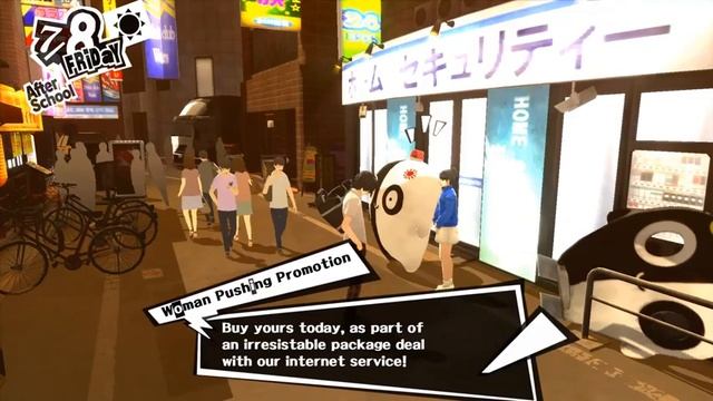 Persona 5, прохождение с переводом на русский - Merciless, P18