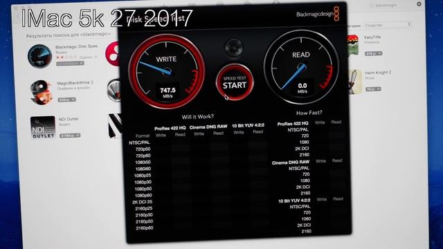 Первый русский обзор Apple IMac 27 2017 (Тесты в играх, Geekbench 4, Blackmagic disk speed test) смотреть онлайн