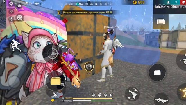 Апаем рейтинг С командой в игре Free fire смотреть онлайн