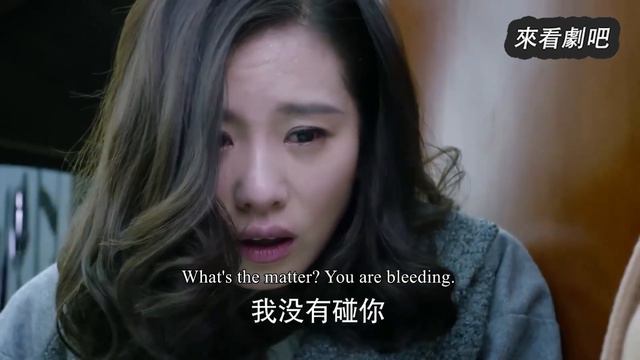 小三公開和丈夫的床照，閨蜜立馬打電話告訴妻子，妻子被氣得當場流產！ смотреть онлайн