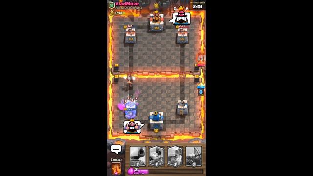 Clash Royale с выбором карт смотреть онлайн
