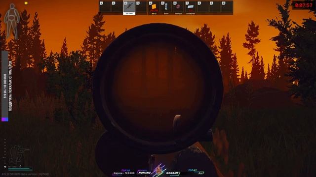 Первый рейд после вайпа | Стрим Escape From Tarkov смотреть онлайн