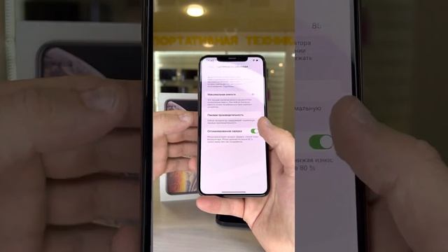 iPhone XS Max 64gb Gold смотреть онлайн