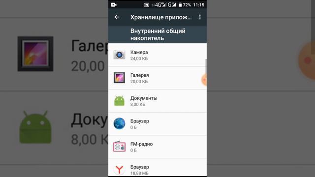 Пытаемся скачать игру! Всё бесполезно? смотреть онлайн