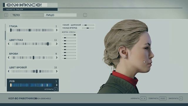 STARFIELD Character Creation ( Beautiful Female ) // создание красивого персонажа Старфилд смотреть онлайн