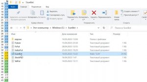 Арбитражный скринер бесплатно! Валюты, индексы, акции, вечные фьючерсы и календарные спреды.