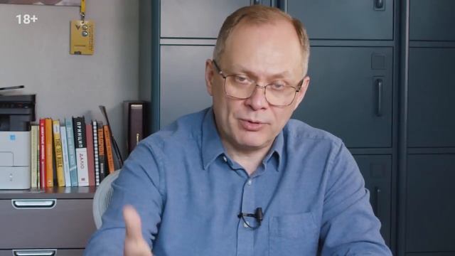 Анализ рынка перед запуском бизнеса. На что обратить внимание. смотреть онлайн