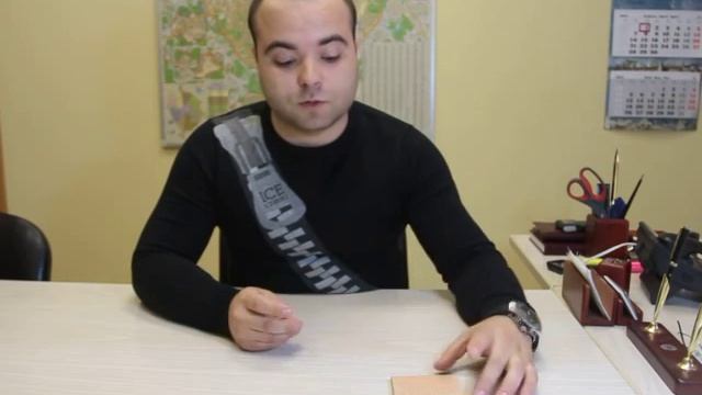 Полимерное покрытие пола "Мастеретан-Вариант" смотреть онлайн