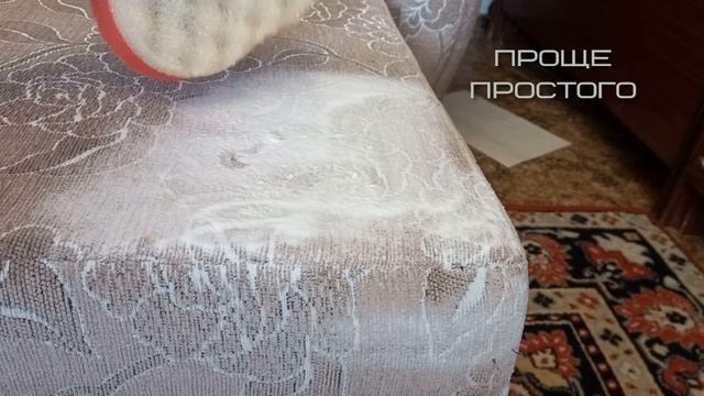 Как избавиться от запаха кошачьей мочи Проверка рецепта смотреть онлайн