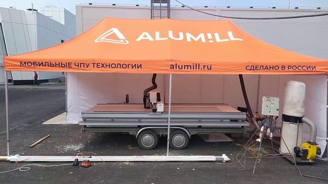 Фрезеровка панелей из АКП. Саратов. Аэропорт "Гагарин" смотреть онлайн