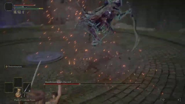 BloodHound no damage no armor смотреть онлайн