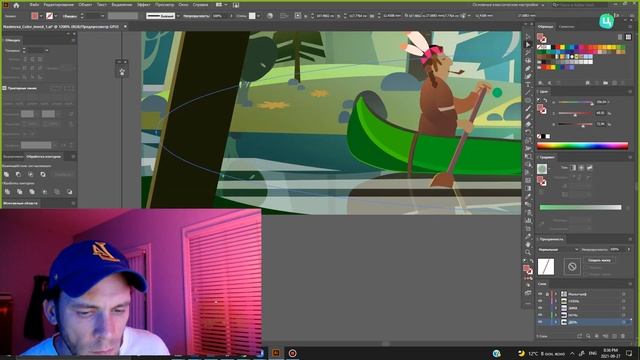 ЦВЕТ. Основные ошибки - Сезоны. Как разнообразить цвета в иллюстрации. смотреть онлайн