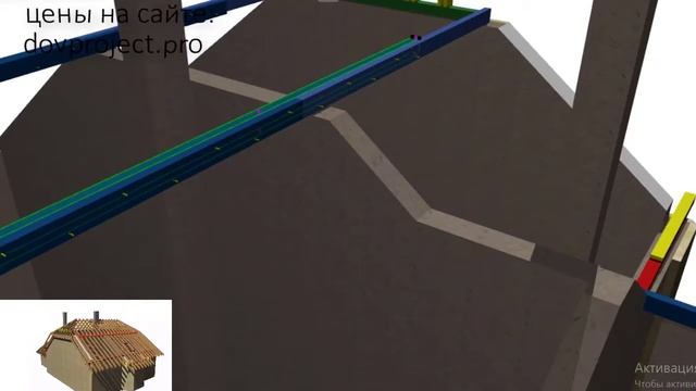 Двухскатная Полувальмовая двухуровневая крыша, Узлы Латвия Roof project Тарас Довгалюк смотреть онлайн
