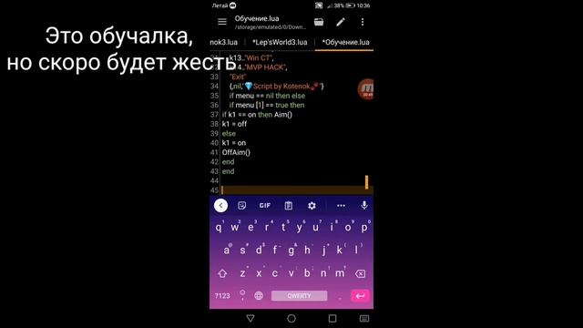 Это видео и на 1 канале есть смотреть онлайн