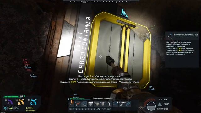 Из грязи в князи. Пилами пилить будете? Распил для базы. [Rags to Riches] Space Engineers #7 смотреть онлайн