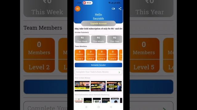 Reliable Bulk WhatsApp Android Application with API (Reliable Business) смотреть онлайн