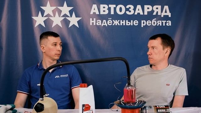 Всё про тосол и антифриз смотреть онлайн