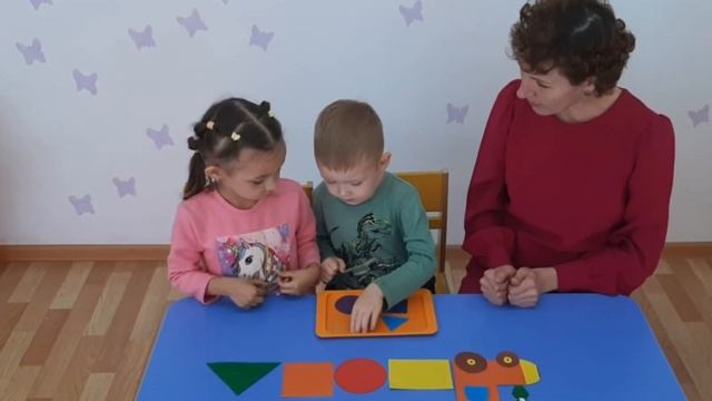 ФЭМП Геометрические фигуры смотреть онлайн