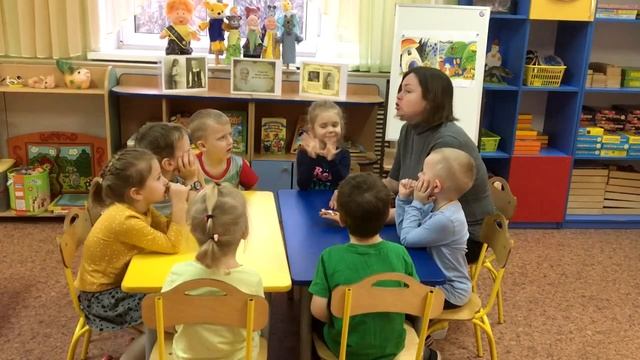 Фрагмент беседы по стихотворению С. Михалкова "Лесная академия" . ГБОУ Школа № 1429 смотреть онлайн