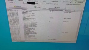 Счетчик на столбах, как бороться, электронные пломбы которых все боятся, на примере РиМ489.13
