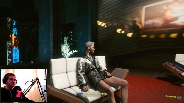 Cyberpunk 2077 - Свидание Джонни с Бестией, собираем старую команду Samurai ! #30 смотреть онлайн