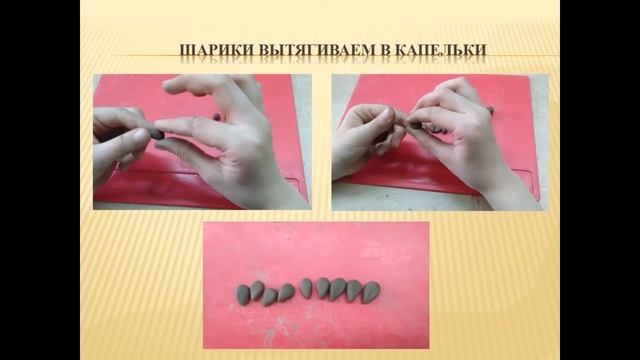 Тандилян М В Петушок смотреть онлайн