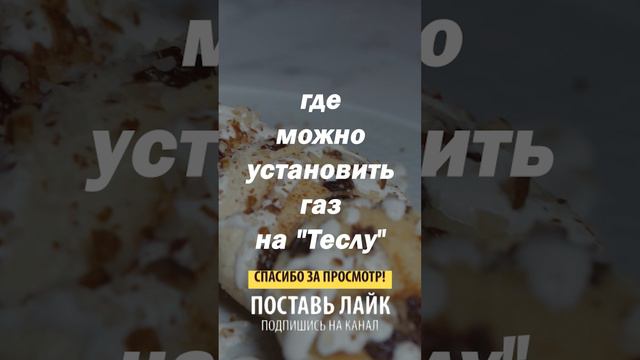 На автомобильном форуме ... смотреть онлайн