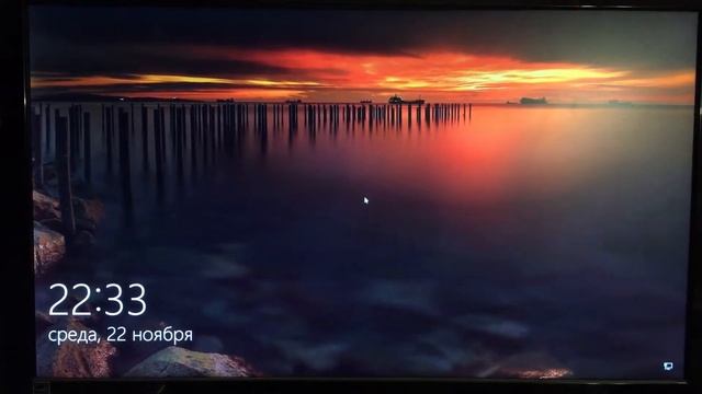 Обновление 1709 для Windows 10 смотреть онлайн