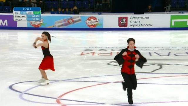Влада Павленина - Александр Алексанян. Произвольный танец. Москва. Гран-при России 2022 смотреть онлайн