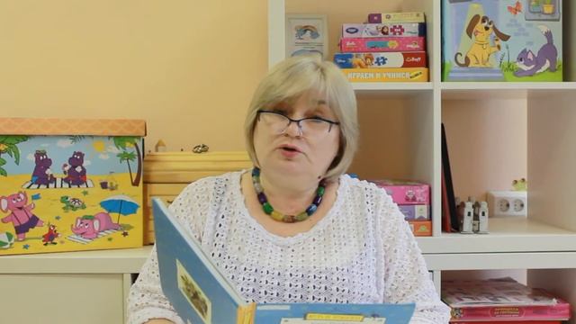 Чтение рассказа Ксении Драгунской 