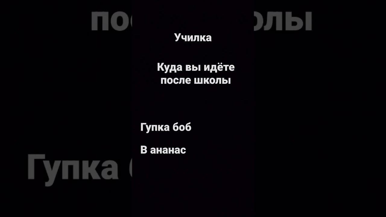 угар смотреть онлайн